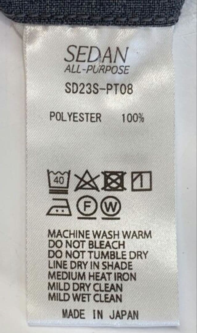 【美品】SEDAN ALL-PURPOSE スラックスチノ M グレー