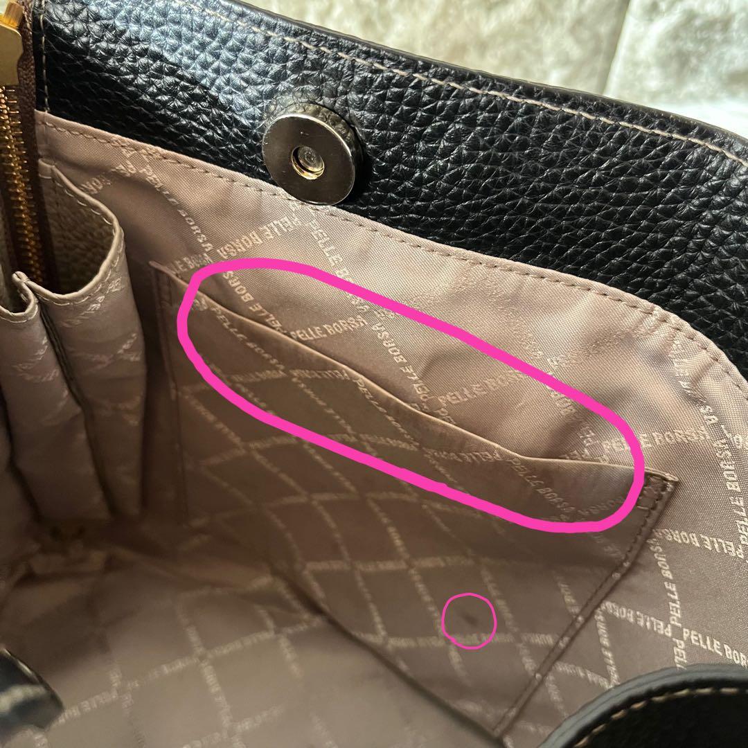 【美品】ペレボルサ　レネット　4741 レザー　2way ショルダーバッグ