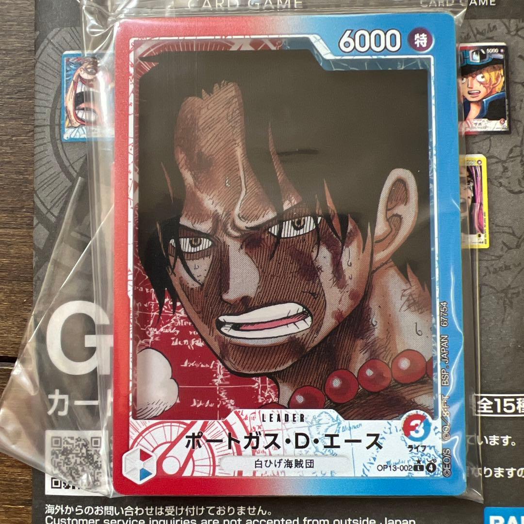 即日発送★ワンピースカードゲーム プロモ　モンキー・D・ルフィ　2枚