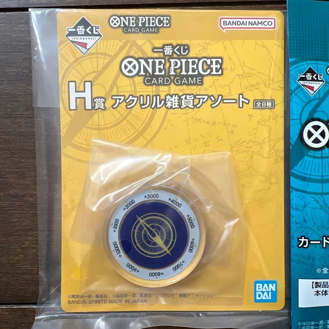 即日発送★ワンピースカードゲーム プロモ　モンキー・D・ルフィ　2枚