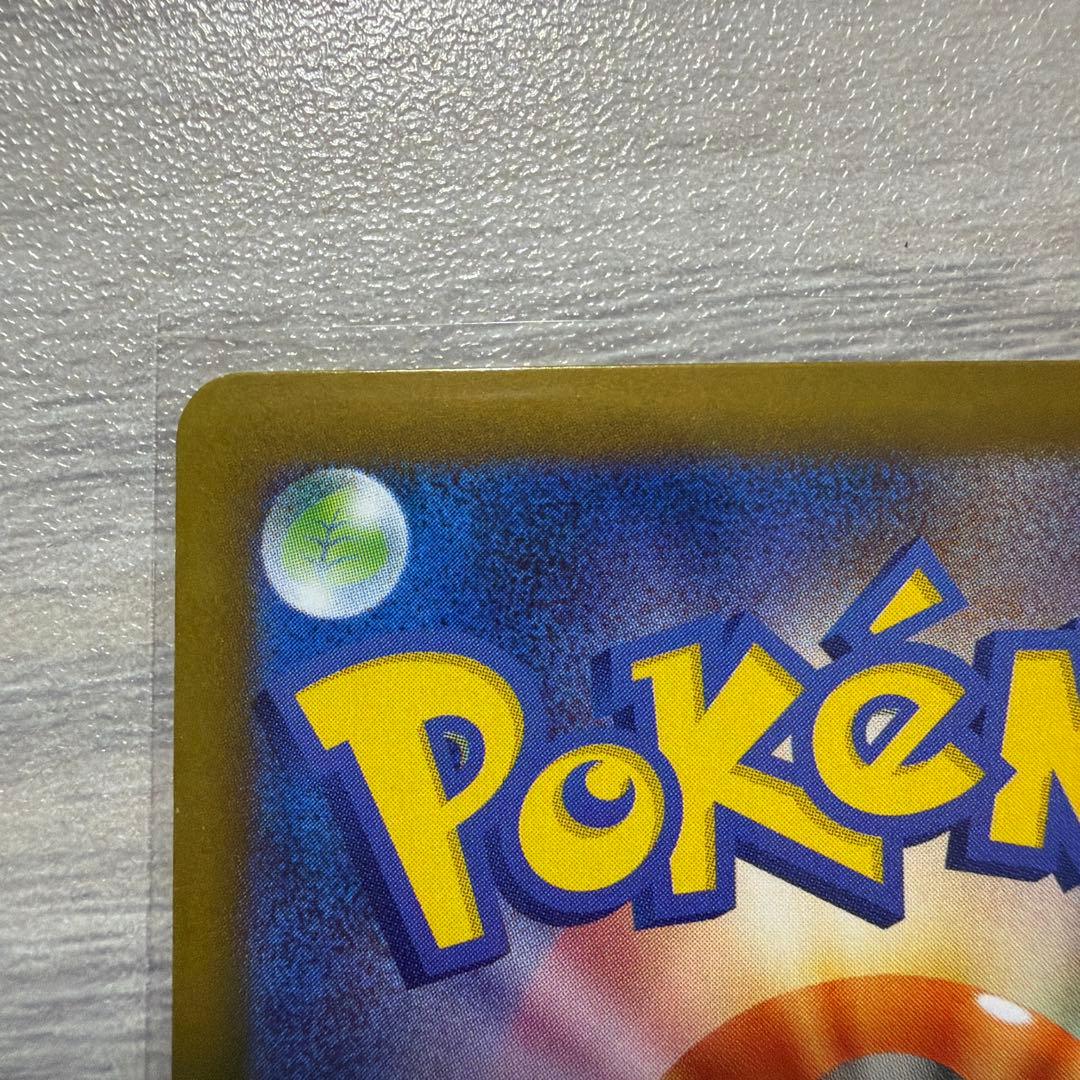 ハ*ト様 ポケモンカード　テラスタルフェスex　ブラッキーex　SAR