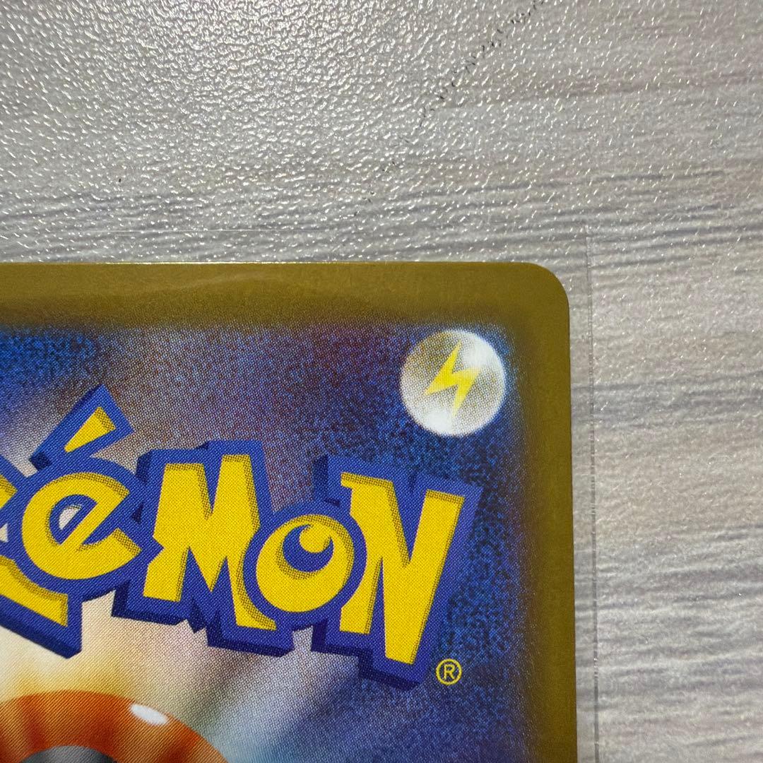 ハ*ト様 ポケモンカード　テラスタルフェスex　ブラッキーex　SAR