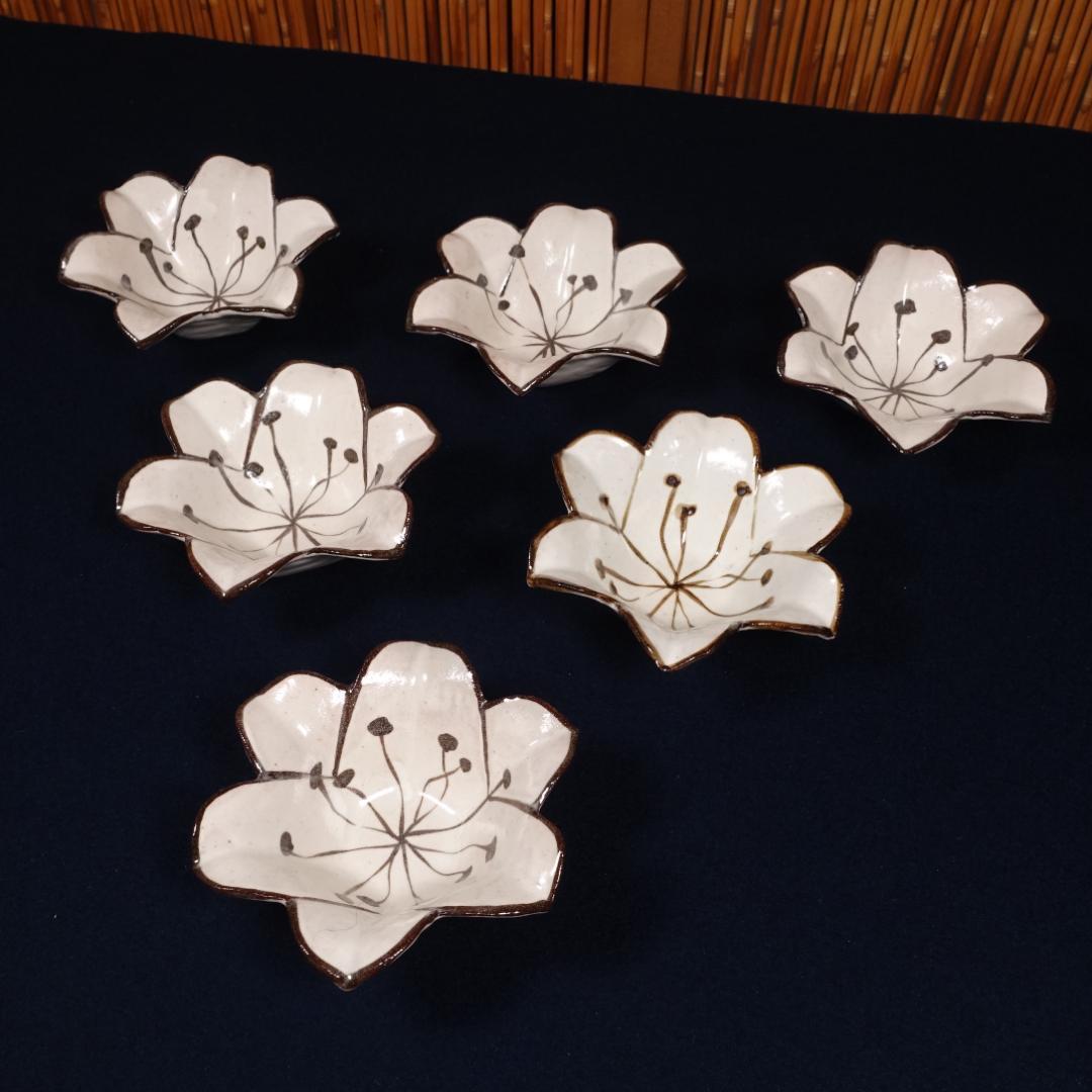 尾形乾山写しの逸品① 百合形向付6客