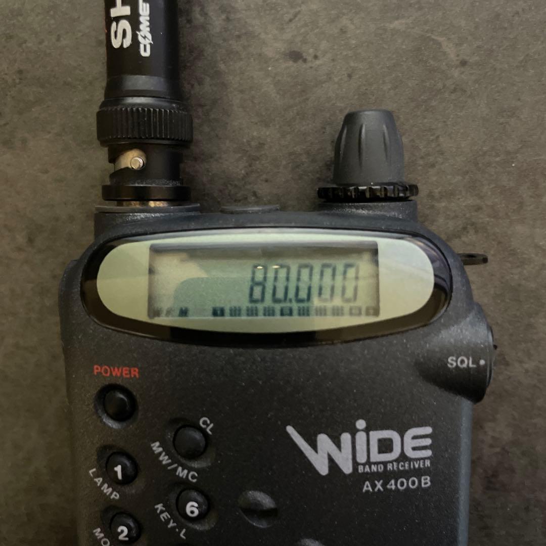 AX400B 日本マランツ スタンダード 広帯域受信機