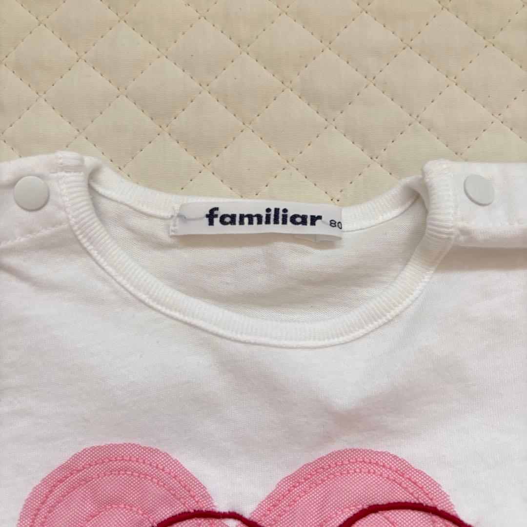 ファミリア　Tシャツ　パンツ　80cm コーデ売り　ピアノ　バレエ　ハート