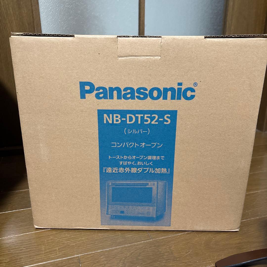 Panasonic NB-DT52-S 新品未開封