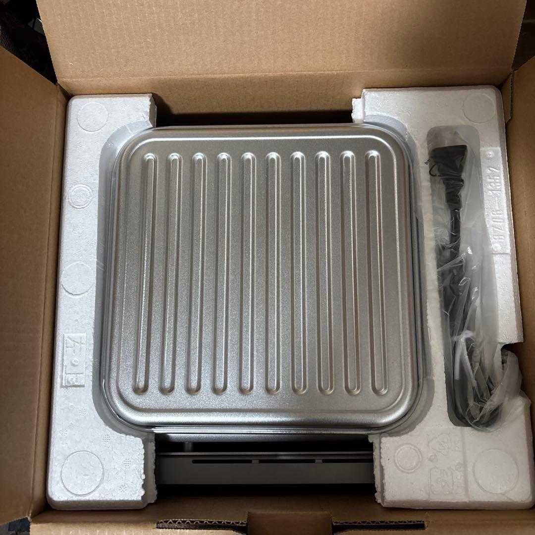 Panasonic NB-DT52-S 新品未開封