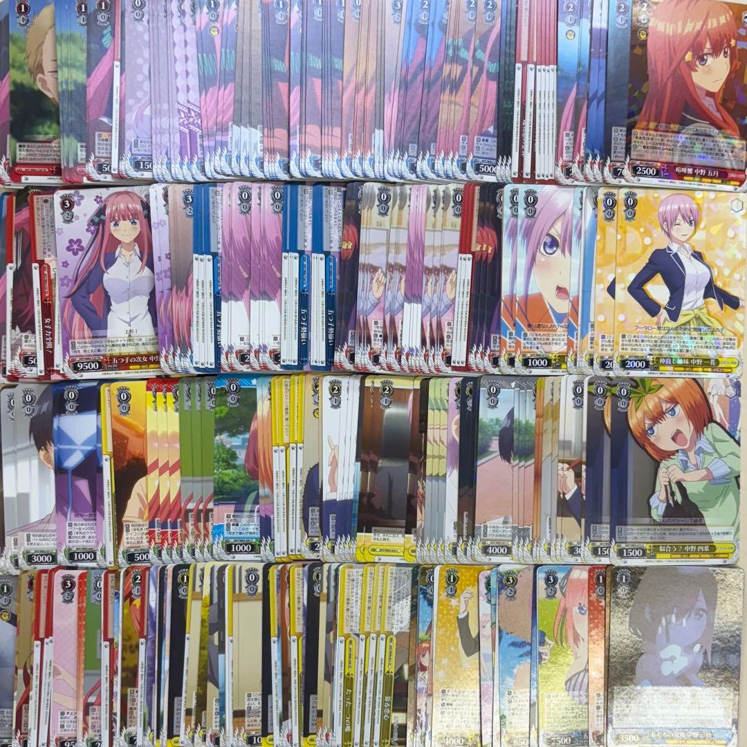 ヴァイスシュヴァルツ 五等分の花嫁のみ 大量まとめ売り 1箱 約11,000枚