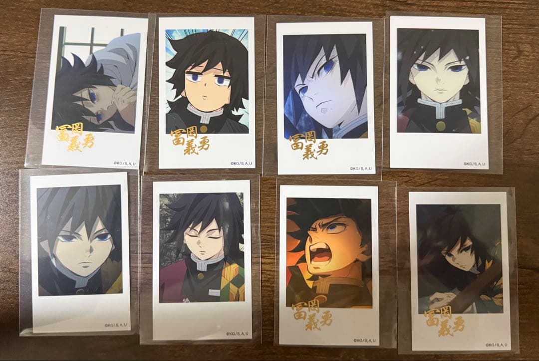 義勇　レアチェキセット