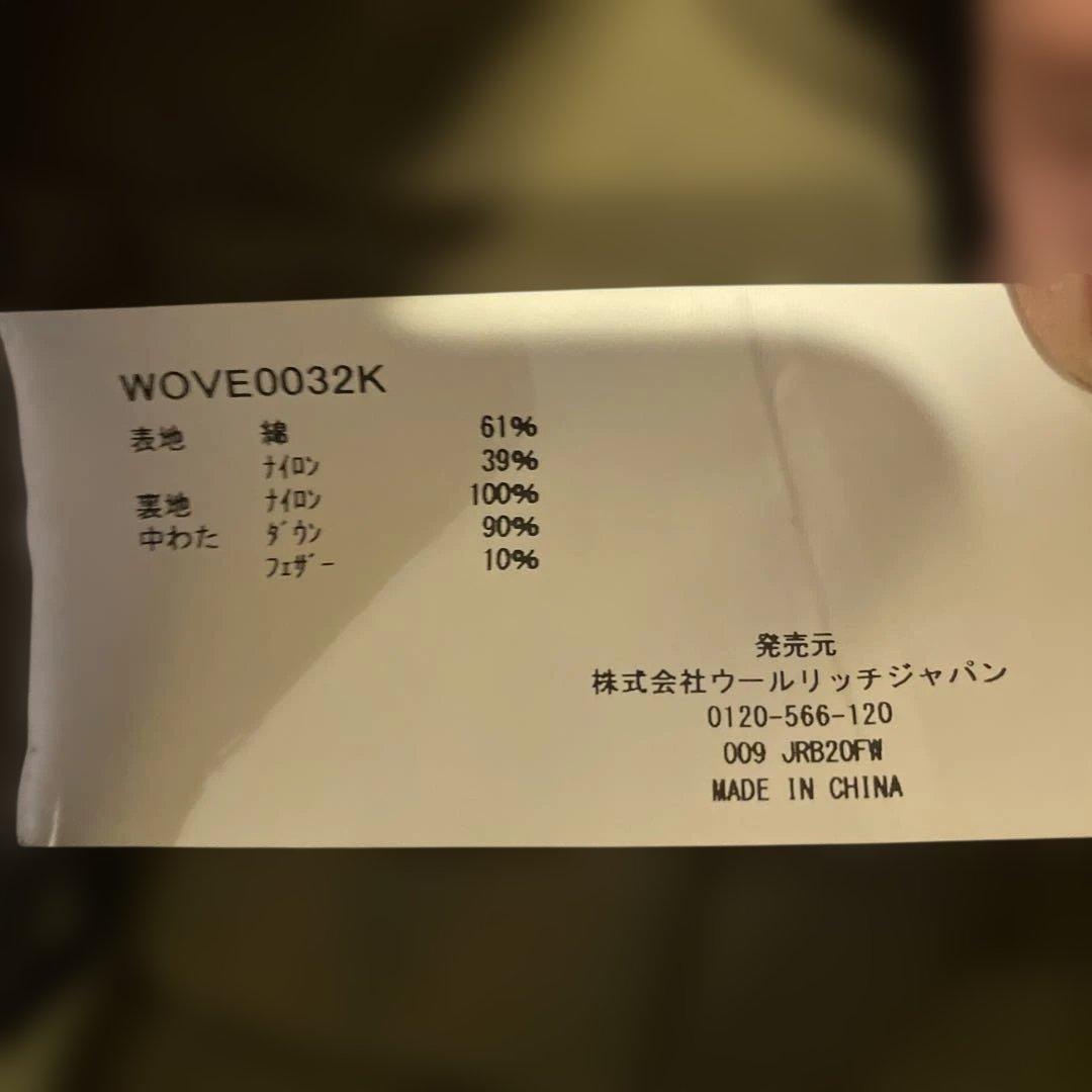 カップウィズハンドル