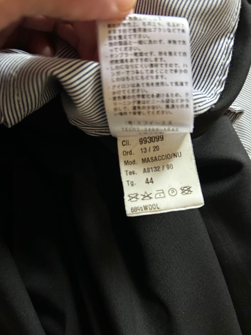 giab's ARCHIVIO ナノユニバース別注 シャカウール 黒　44