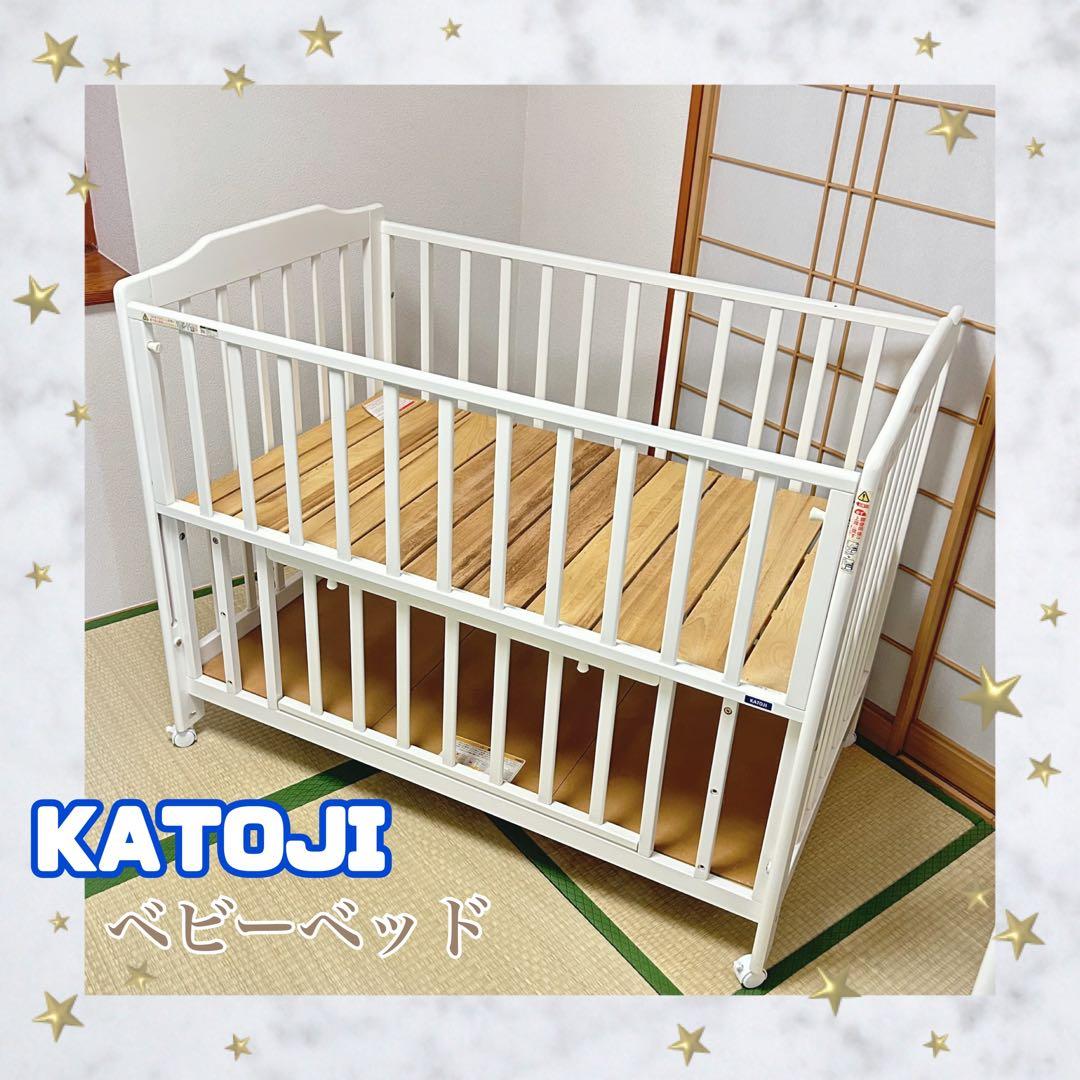 【早い者勝ち‼️送料無料‼️】カトージ ベビーベッド