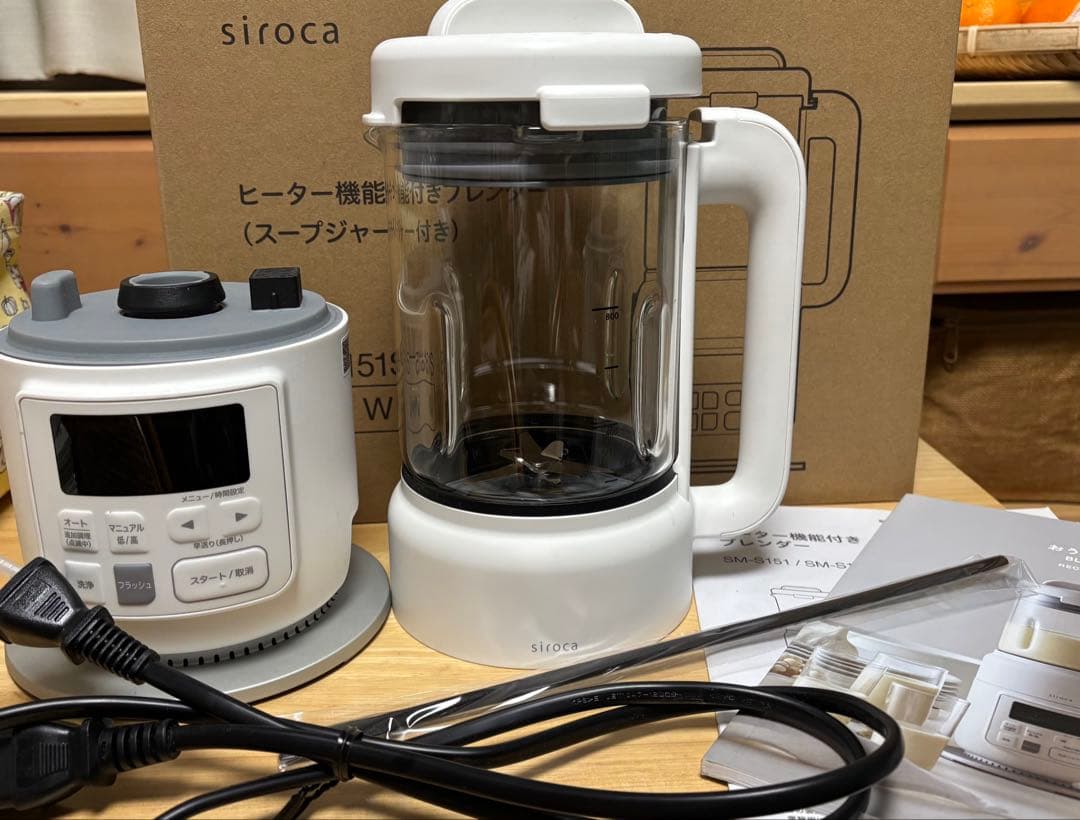 シロカ　ヒーター機能付きブレンダー