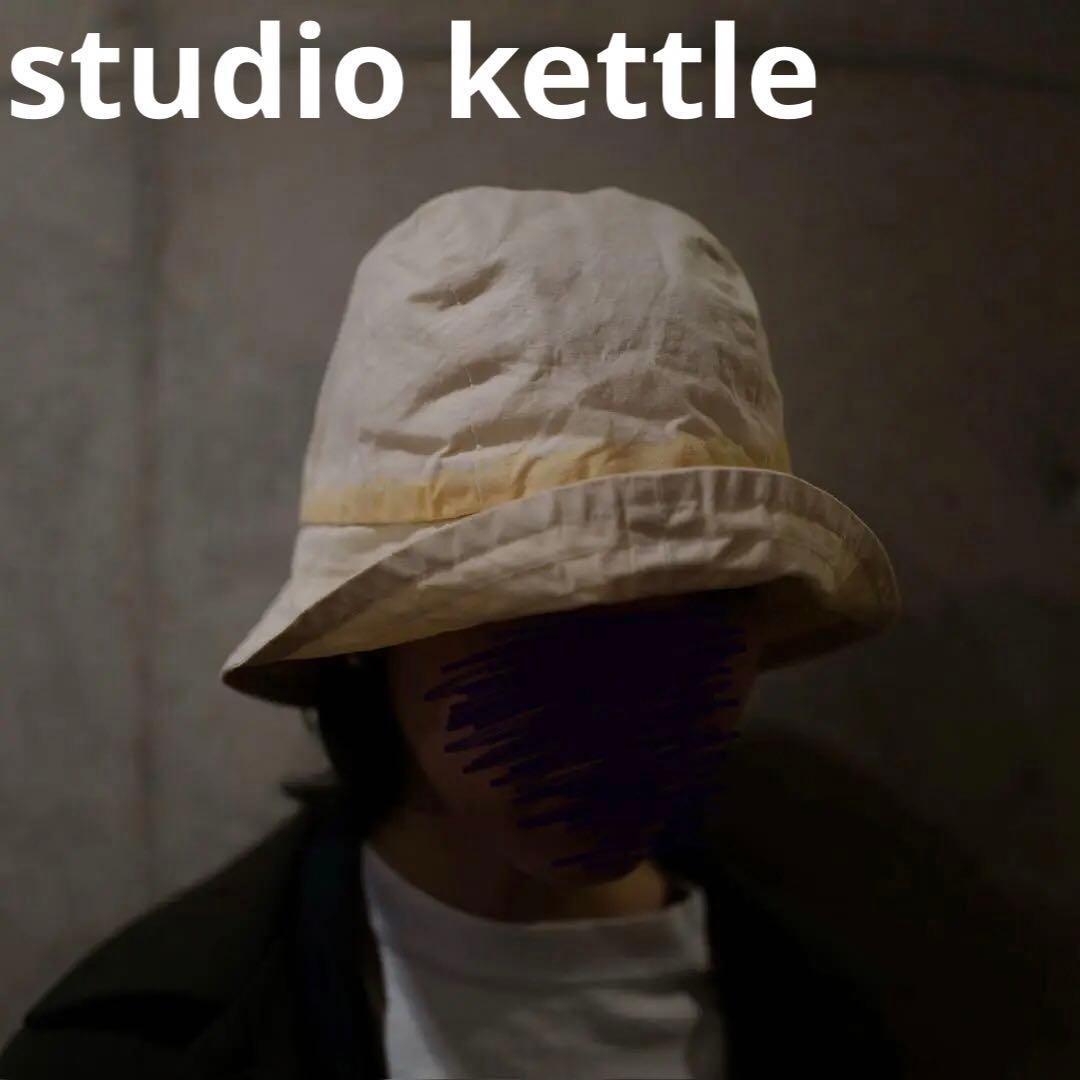 studio kettle　スタジオケトル　フィッシャーマン ハット バケット