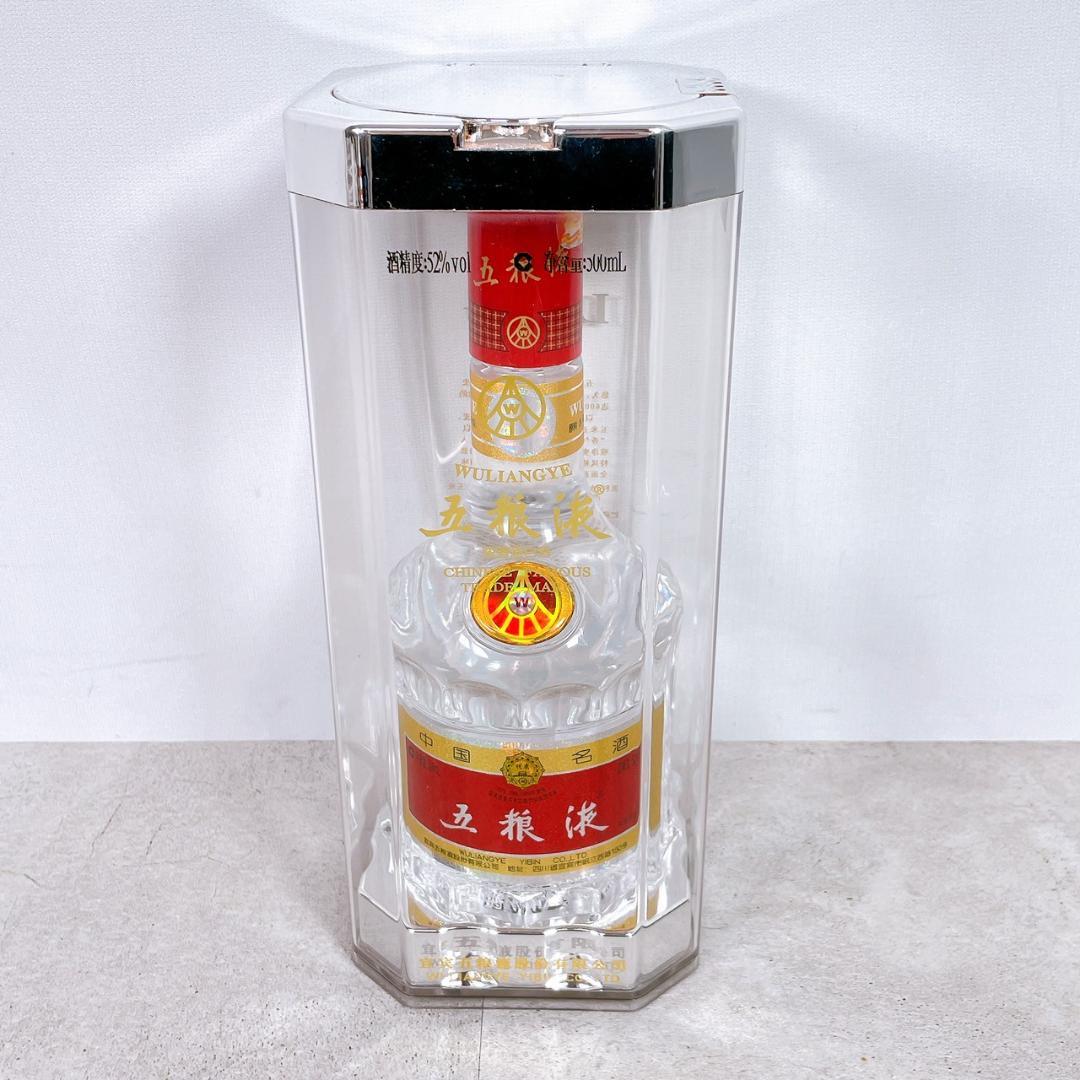 五粮液 中国高級白酒 52度 500ml
