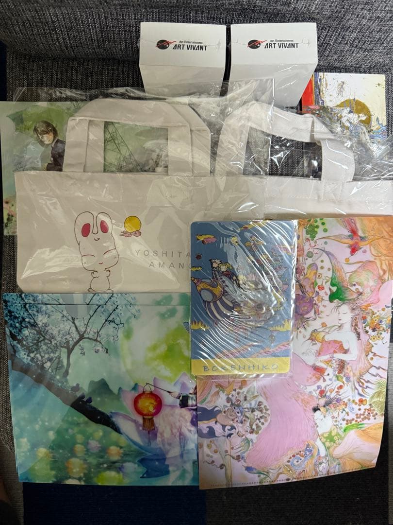 天野喜孝　FF6 「街」ジクレ　完全オーダー　版画　ティナ　魔導アーマー