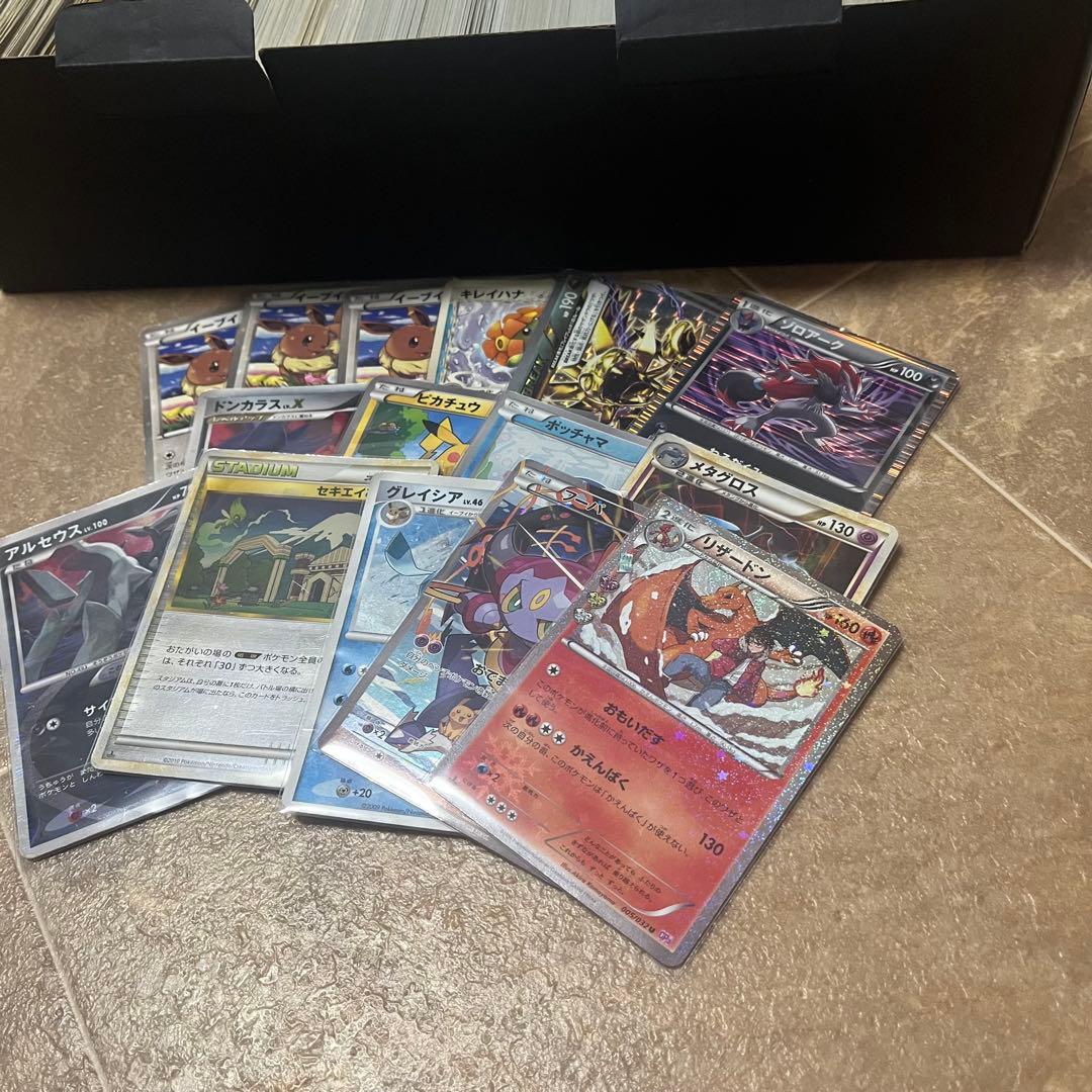 ポケモンカードセット レアカード含む まとめ売り