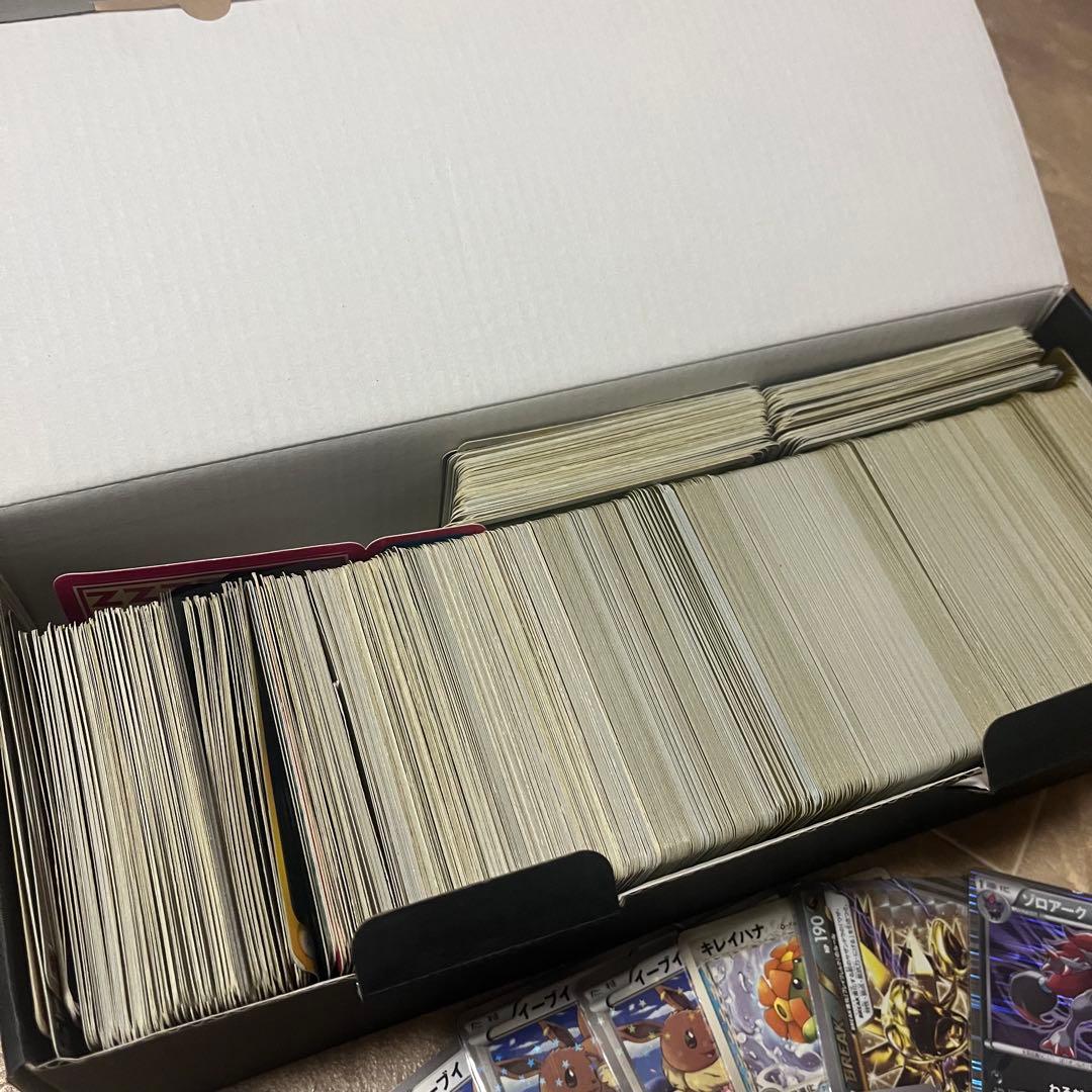 ポケモンカードセット レアカード含む まとめ売り