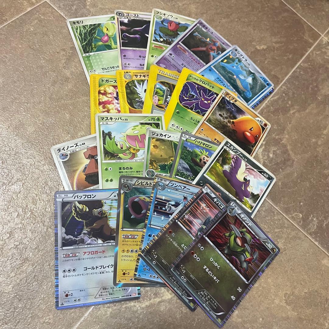 ポケモンカードセット レアカード含む まとめ売り
