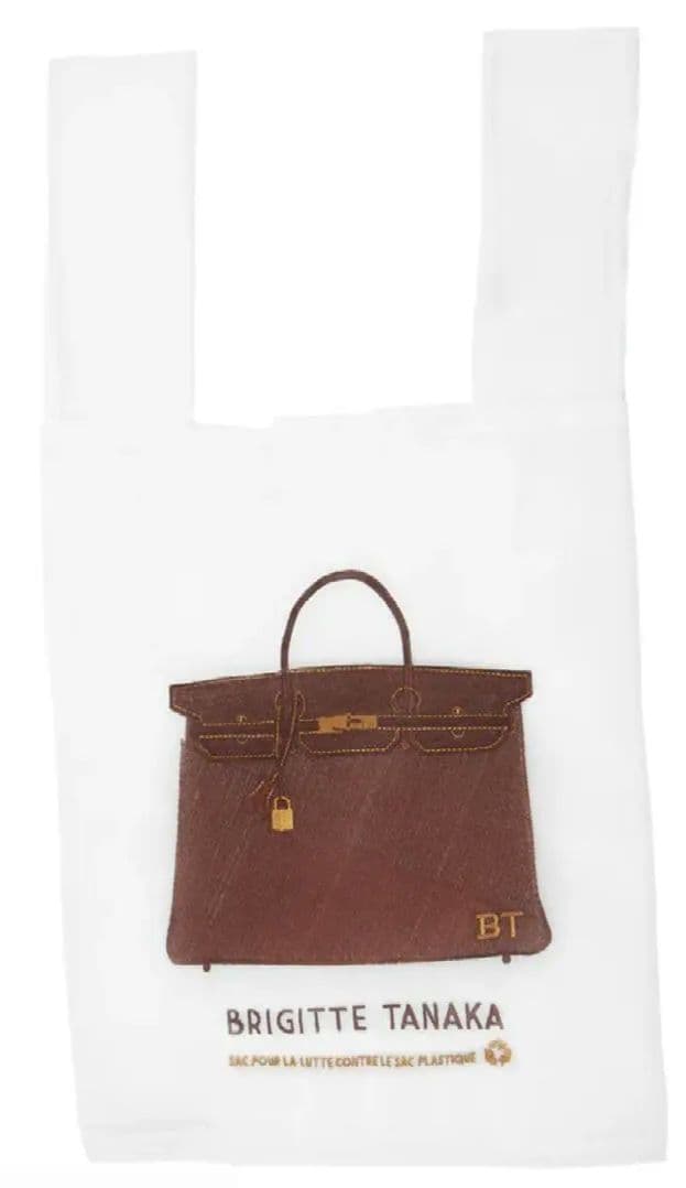 BRIGITTE TANAKA GRACE バッグ
