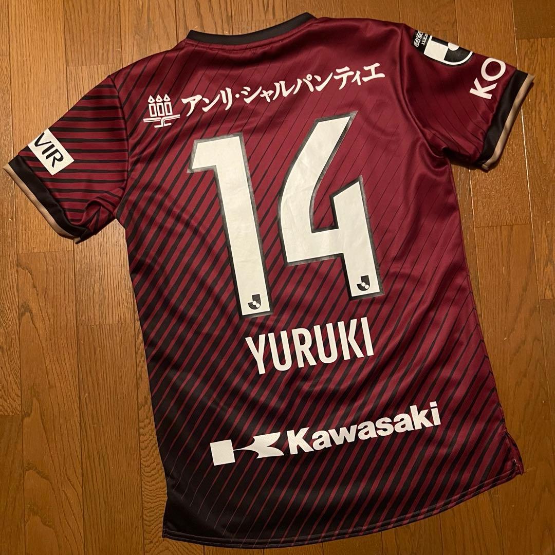 7/7限定価格　汰木康也 ヴィッセル神戸 ユニフォーム 2023 Sサイズ
