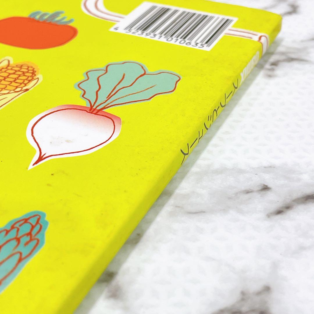 ssbnj794様 bamix M300 ハンドブレンダー ベーシック ホワイト