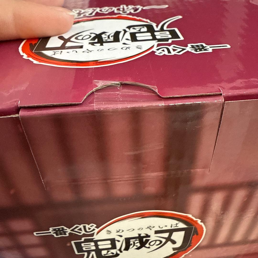 一番くじ 鬼滅の刃～姉の仇B賞 童磨 フィギュア　上弦の弐