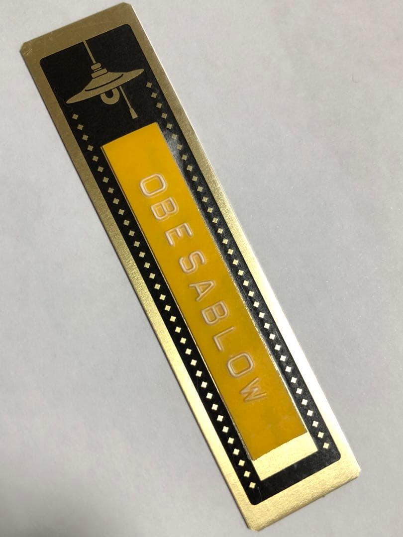 【あっちゃん】　ご注文依頼の品