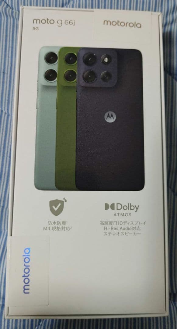 moto g 66j 5G motorola SIMフリー　新品未開封