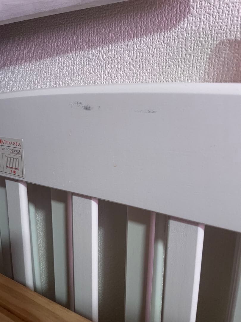 ベビーベッド KATOJI 直接引取り