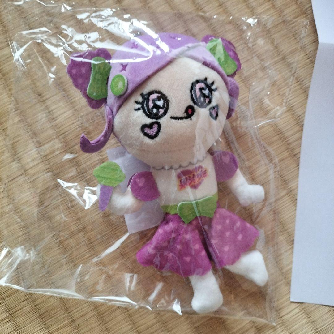 水筒 しなこ 3WAYキッズボトル 600ml マスコットキーホルダー