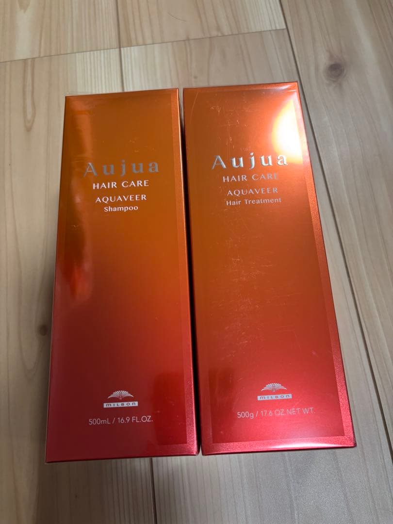 ミルボン　オージュアAujua AQUAVEER シャンプートリートメントおまけ