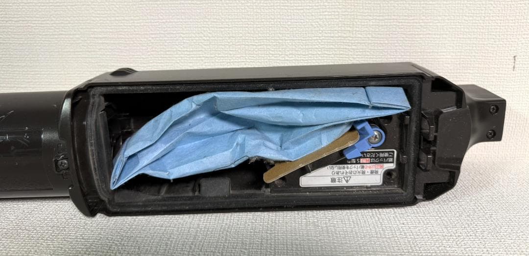 Panasonic　コードレススティッククリーナー　MC-PBU520J-N