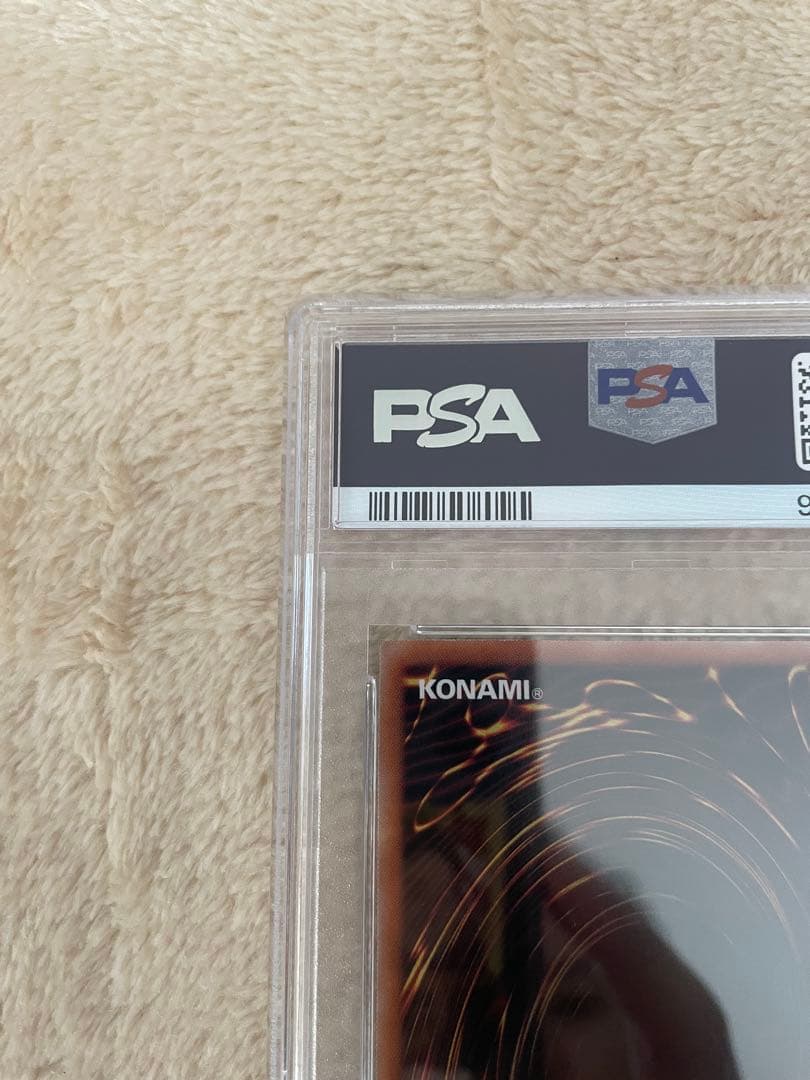 PSA10 結束と絆の魔導師　25th