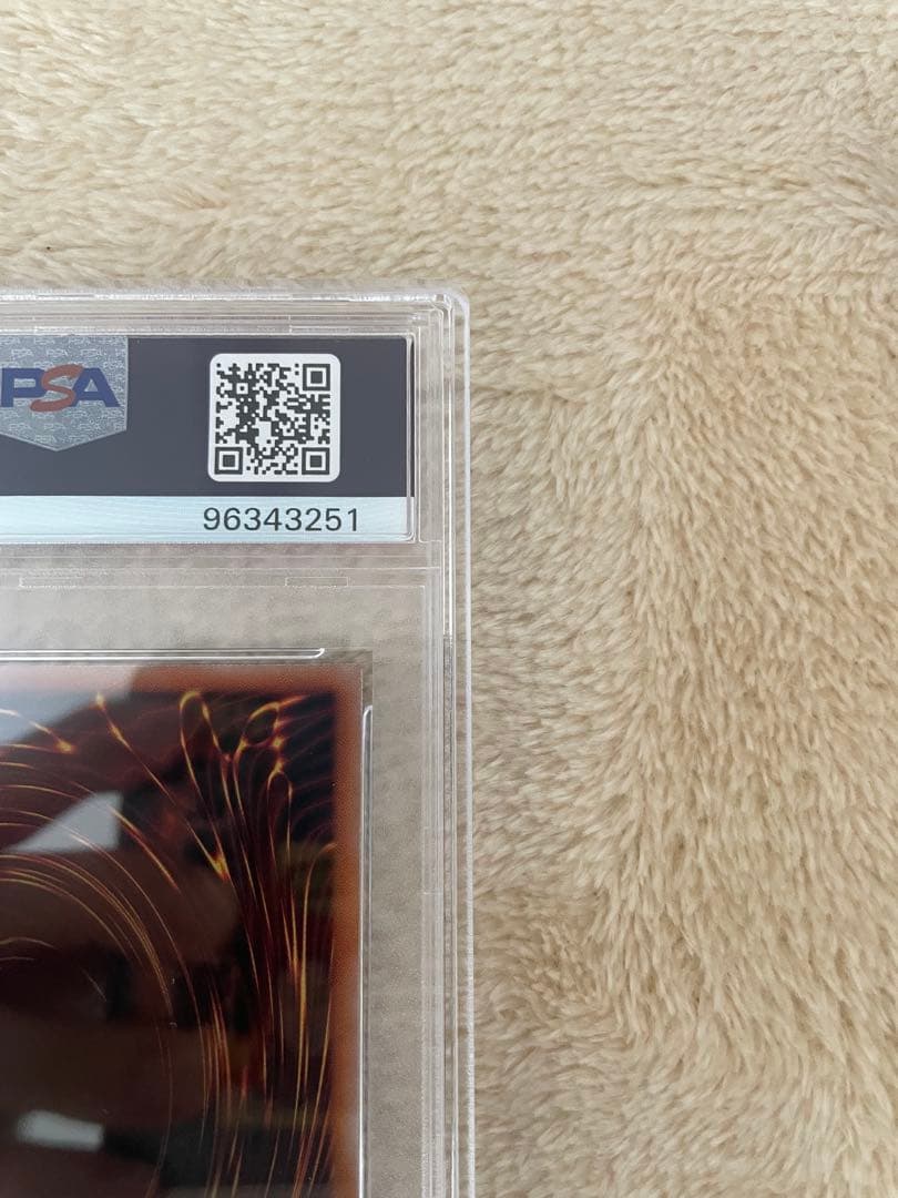 PSA10 結束と絆の魔導師　25th