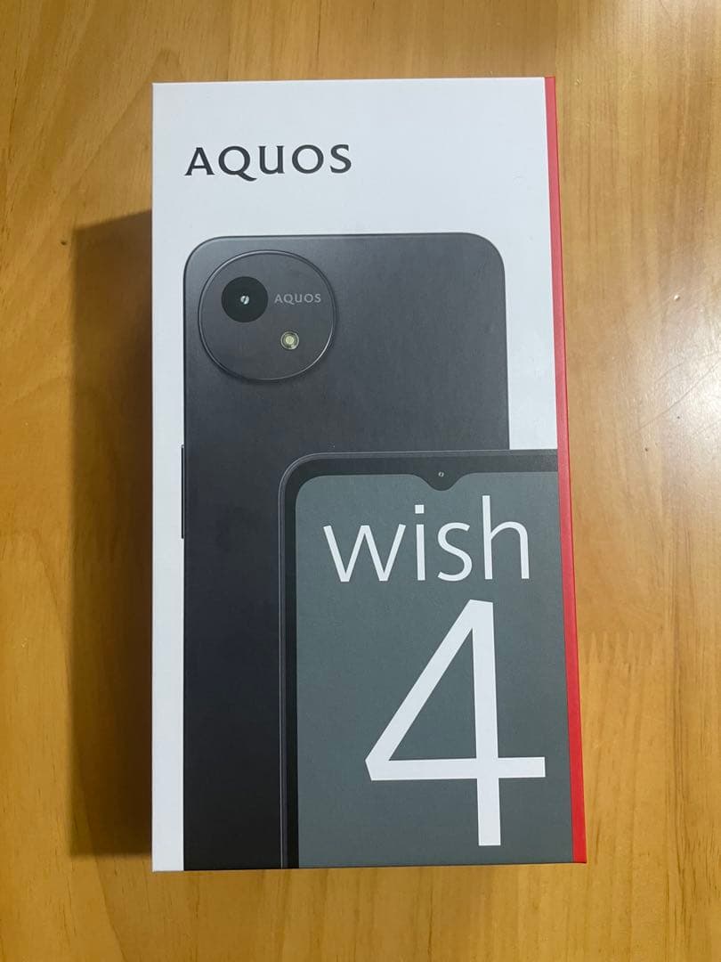 AQUOS wish 4 ブラック 本体　新品未使用