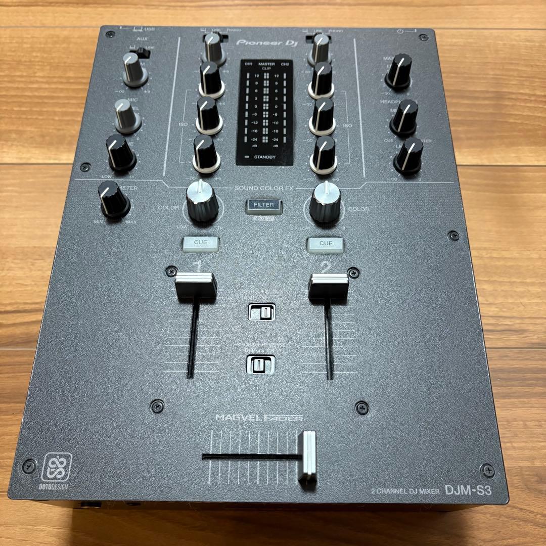 junksta Pioneer DJ DJM-S3 スキンカスタム仕様
