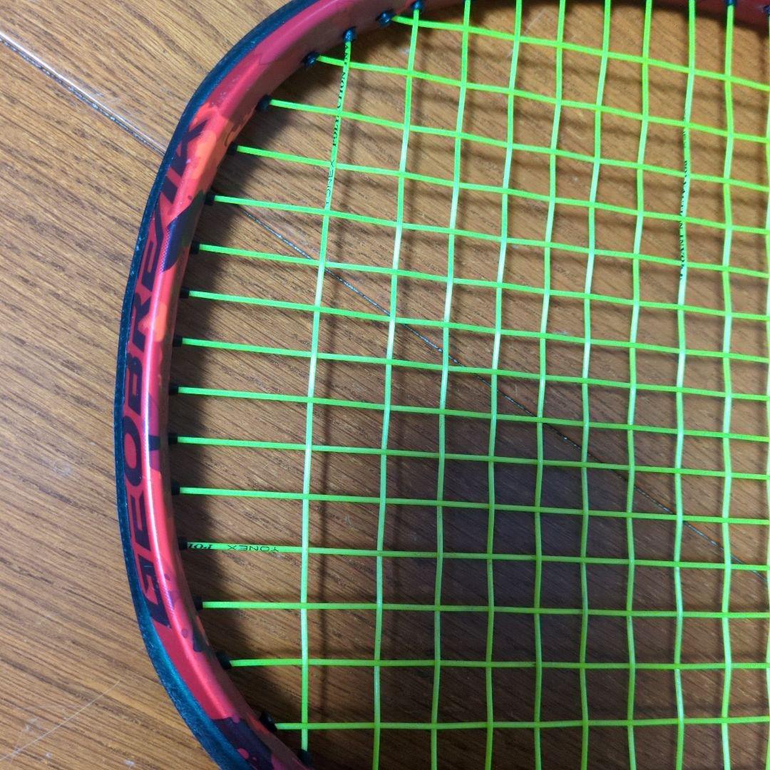 ヨネックス　テニスラケット GEOBREAK 70VS