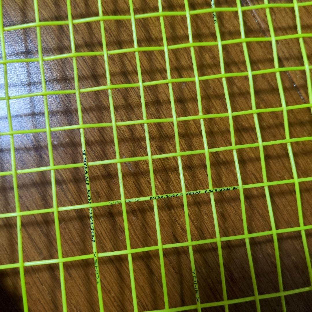 ヨネックス　テニスラケット GEOBREAK 70VS