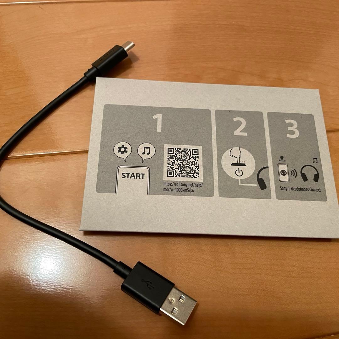 SONYwh-1000xm5むびくん専用