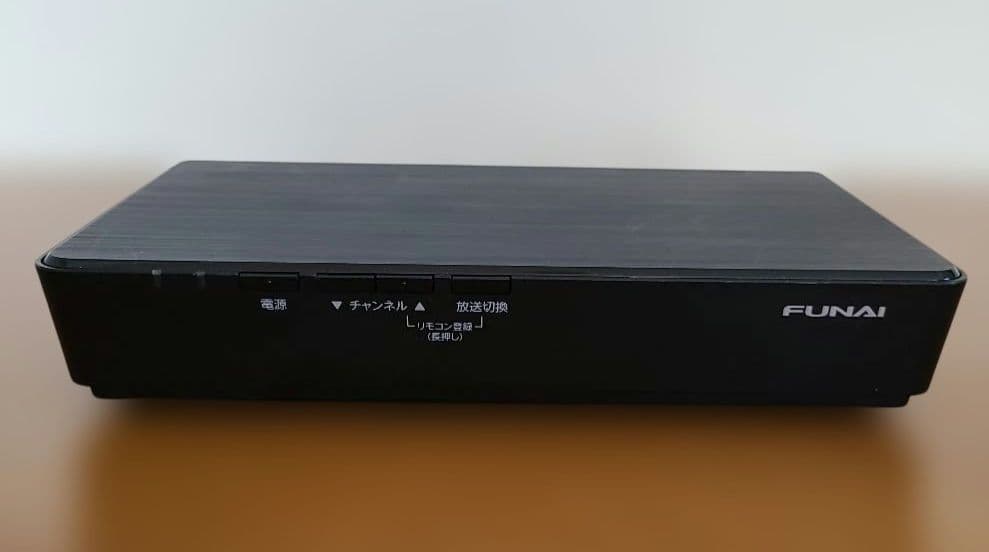 FUNAI フナイ FT-4KS10 テレビチューナー
