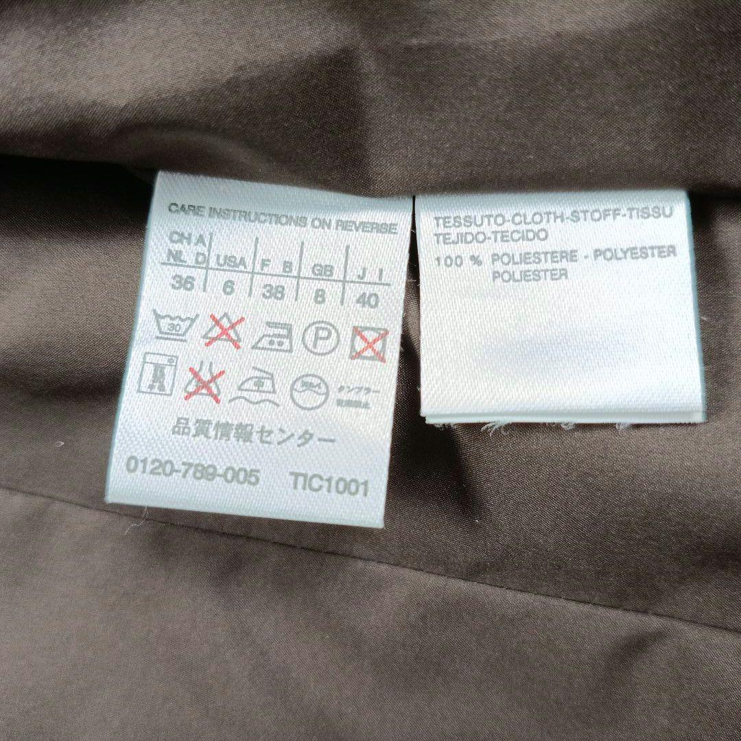 美品✨MAXMARA ミックスツイードコート　インナーコート付　3way　40