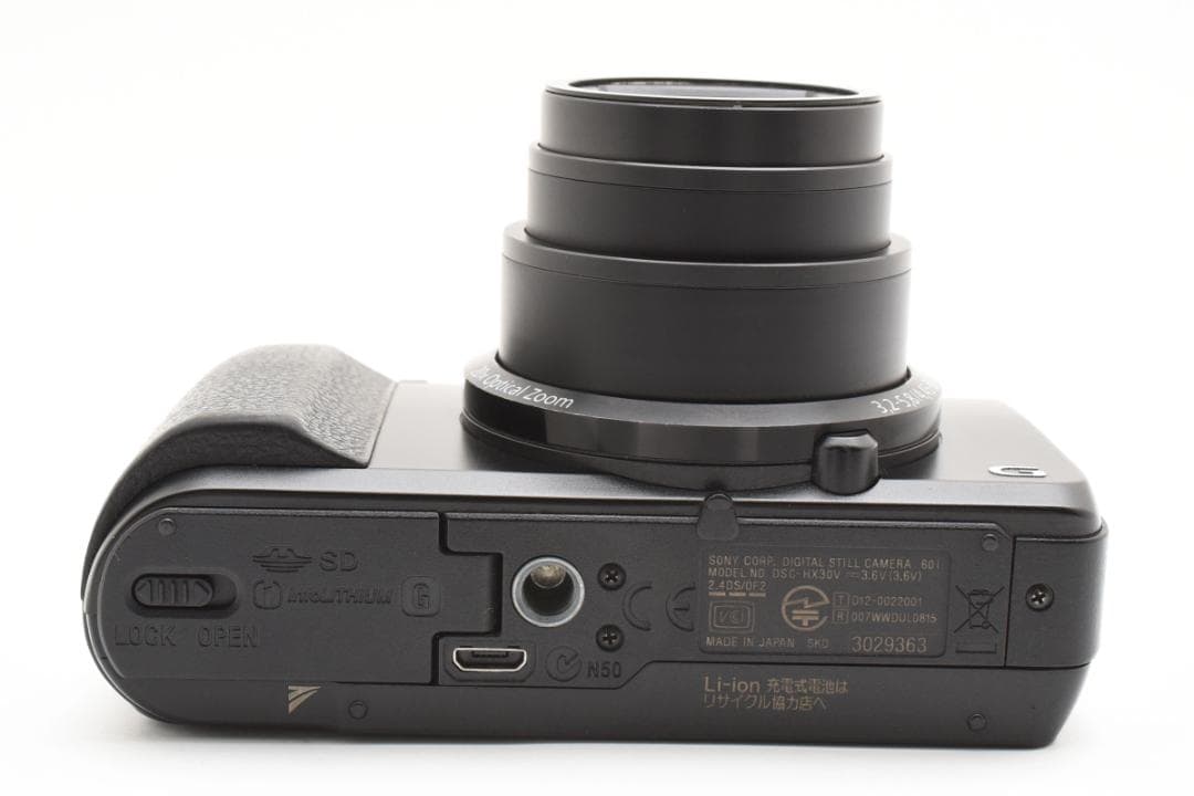Sony Cyber-shot DSC-HX30V ブラック デジタルカメラ
