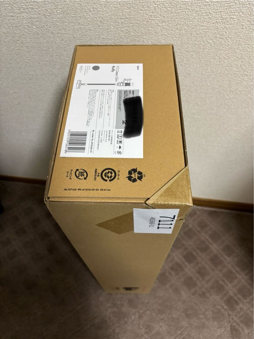 新品未開封Dyson V12 Detect Slim Fluffy