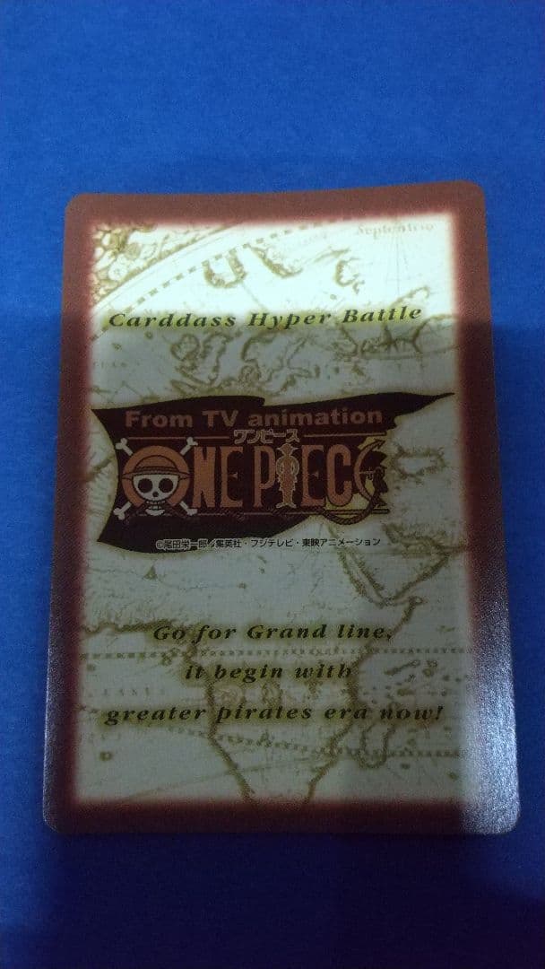 ワンピースカードダス　非売品　C-E1 ルフィ大海賊　三人の大海賊