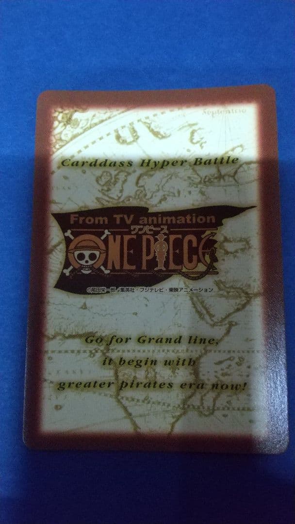 ワンピースカードダス　非売品　C-E1 ルフィ大海賊　三人の大海賊