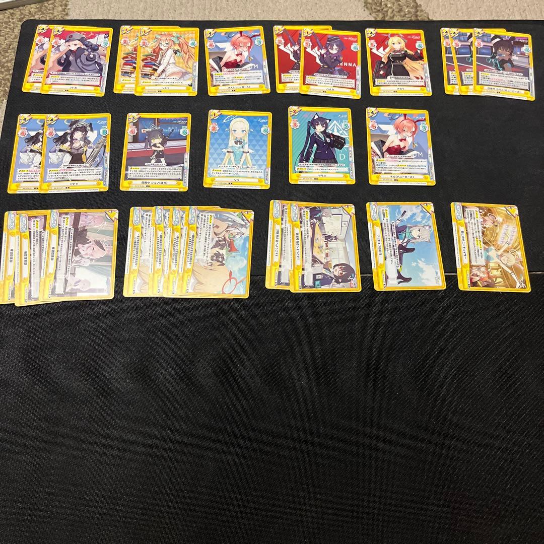 ブルーアーカイブ　Reバース　まとめ売り