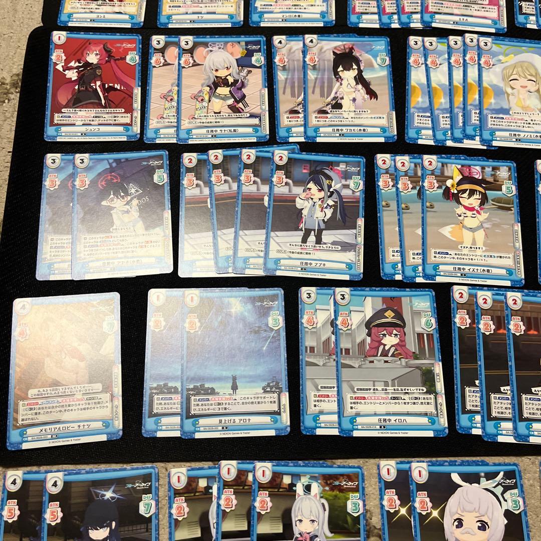 ブルーアーカイブ　Reバース　まとめ売り