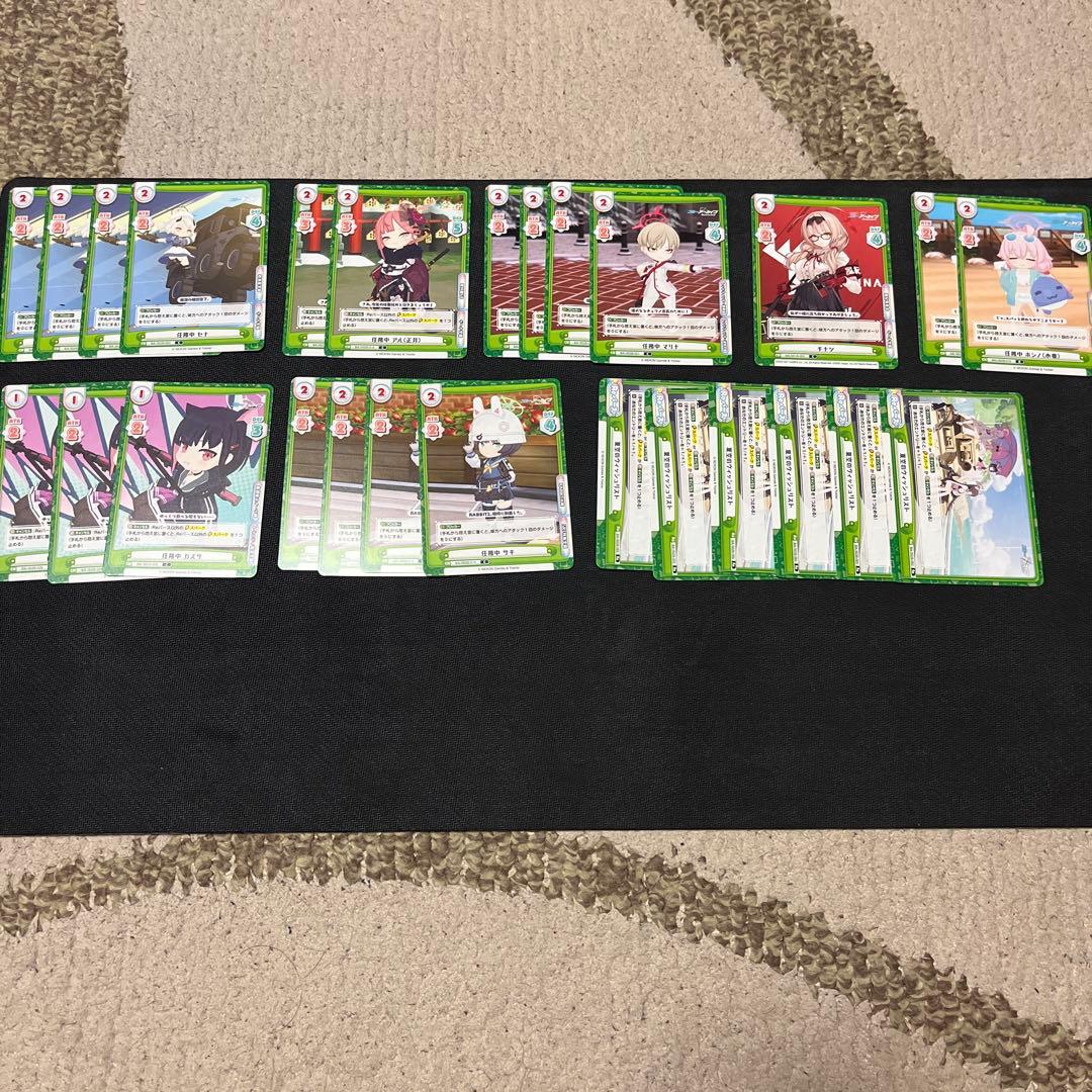 ブルーアーカイブ　Reバース　まとめ売り