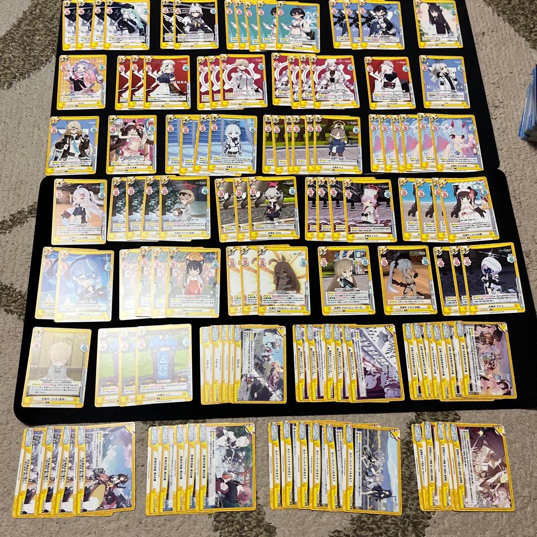 ブルーアーカイブ　Reバース　まとめ売り